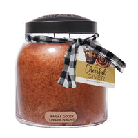 Warm & Gooey Cinnamon Buns Papa Scented Glass Jar Candle (34oz) with Lid
